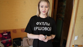 домашнее порно
секс дома
посмотреть домашнее порно
домашняя порнуха
порно hd русское домашнее
домашний секс бесплатно
русская домашняя ебля
домашнее эро
домашнее порно онлайн
домашняя ебля
смотреть домашнее порно видео
секс порно домашка
рус дом порно
эро видео домашнее русское
порнуха домашка
порно хоум видео
порно домашка
секс дома бесплатно
откровенное домашнее видео
ххх русское домашнее любительское
любительский секс
хоме порно
любительское видео эротика
домашнее порно бесплатно
дамашни секис
русское домашнее порно видео
домашнее порно видео
любительское порно видео
порно новинки домашка
porno домашнее
домашка xxx
домашнее порно hd
домашнее секс видео бесплатно
домашнее поно
porno doma
ххх хоум
порно снятое дома
порно русс домашнее
домашняя порнография
простой домашний секс
sex dom
реальный домашний секс видео
русское частное видео
секс домашка
домашний секс
домашнее интимное видео
порево дома
обычный домашний секс
домашнее любительское порно видео
русское порно личное
domashniy seks
домашний секс онлайн
смотреть домашний секс
эротика домашнее видео
русское домашнее частное
домашнее пор
seks doma
домашнее видео для взрослых
порно ру домашнее
домашний секс смотреть бесплатно
домашний секс фильм
любительское порно бесплатно
красивое частное порно
смотреть порно домашка
домашнее интимное видео бесплатно
домашняя эротика бесплатно
секс видео домашка
домашний любительский секс
русский домашний секс
домашние эротические видео
xxx домашнее
русское домашнее порно онлайн
эро домашка
порно фильмы домашнее
порно в домашних условиях
интим дома
домашний секс бесплатный
домашнее п
секс дома видео
частное любительское порно
порнушка домашка
эротика русская домашка
домашнее порно видео бесплатно
порно русское домашнее любительское
реальная домашка порно
голые дома видео
личное ххх видео
частное домашнее порно видео
home video xxx
домашнее порно ххх
реальное домашнее порно
ххх частное
damashni seks
порно секс дома
домашнее интим видео
частное домашнее любительское
русское домашнее хоум видео
бесплатное домашнее порно видео
секс дома частное
домашнее порно в хорошем качестве
секс хоум видео
секс с красоткой дома
домашнее порево
бытовое порно
классное домашнее порно
смотреть домашнее любительское порно
рус дом секс
свой секс
русское домашнее видео 18
частная ебля
приватный секс
ххх русское домашнее
приватное семейное видео
порно домашка частное
частное русское хоум видео
секс видео русское домашнее
русское любительское секс видео
частное семейное порно
русское приватное порно
секс кино домашний
реальный русский домашний секс
хоум видео
порно ролики домашка
домашнее видео xxx
domashniy sex
домашний порно туб
домаха порно
русское домашнее частное порно
хоум видео ххх
ххх домашнее
русское домашнее порно новинки
настоящее домашнее порно
порно руски домашни
частное порно hd
damashni sekis
частное домашнее любительское порно видео
порно реальное домашнее частное
порно дома реальное
ххх дома
частный домашний секс
русский секс домашка
домашние порно ролики
частное порно бесплатно
домашнее парно
смотреть секс дома
смотреть дом порно
русское домашнее видео
domashnee porno
порно в квартире
домашние потрахушки
частное эро видео
красивый секс дома
секс дамашни
ебут домашнее
porno dom
порево домашка
домашнее 18
сняли домашнее порно
смотреть порно бесплатное русское домашнее
хоум видео россия
фильмы для взрослых домашнее
секс домашни руски
частное интим видео
русское хоум видео
частное xxx
русское домашнее любительское видео
русское частное порно
свое порно
настоящий домашний секс
